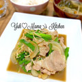 YUH♡ママ's cooksnap of when they made 豚バラとニラのサッと煮♡簡単(*^^*).