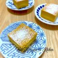 YUH♡ママ's cooksnap of when they made ミキサーで簡単♪プリン風カボチャケーキ♪.