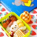 あやちん０８１６'s cooksnap of when they made *キャラ弁*絵本のしろくまちゃん.