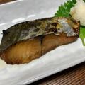 ☆さぶ☆☆'s cooksnap of when they made 西京焼き♪.