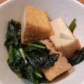 なほるる's cooksnap of when they made もう一品！厚揚げのとろりほうれん草かけ.