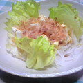 hachi123's cooksnap of when they made 新たまねぎとクリームチーズの和風サラダ.