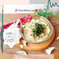 ダヤンCafé's cooksnap of when they made 暑い夏に火を使わない♪さば缶で簡単冷や汁.