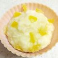 クックGB6431☆'s cooksnap of when they made HMではちみつレモン蒸しパン✩電子レンジ.