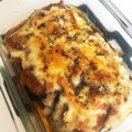 ♡miiiii♡'s cooksnap of when they made ナスが旬！ チーズとトマトのラザニア風.