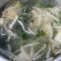 ありんぴー☆'s cooksnap of when they made 簡単わかめスープ.