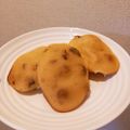 きてぃコ★'s cooksnap of when they made ヨーグルトレーズンクッキー♡.