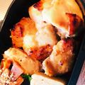 bunnychoco's cooksnap of when they made 簡単!鶏もも味噌漬け焼き♪魚焼きグリルで.