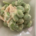 ma___111's cooksnap of when they made お弁当に!!ささみと枝豆のチリマヨ合え.