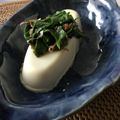 takco's cooksnap of when they made 夏バテ予防疲労回復に♡ツルムラサキポン酢.