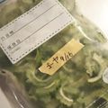 ｍａｈａｒｕ's cooksnap of when they made ゴーヤの保存方法.