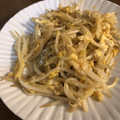 misato　mmm☆'s cooksnap of when they made 簡単におかず一品☆モヤシと卵炒め.