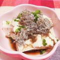yyyui♡'s cooksnap of when they made とろろ昆布の冷奴.