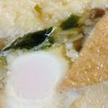 りーとぽん's cooksnap of when they made おつゆウマ過ぎ…♡簡単な鍋焼きうどん❀.