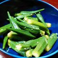 あおいりん's cooksnap of when they made 簡単5分で副菜☆オクラのナムル☆.