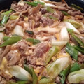 みこひろママ's cooksnap of when they made 豚と長ネギと椎茸の甘辛煮～マヨでコク旨～.