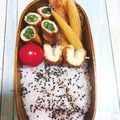 しーちょい's cooksnap of when they made お弁当に！ハートのチーズちくわ.