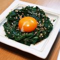 τомоко's cooksnap of when they made ニラ１把まるごとペロリ！スタミナおひたし.