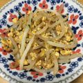 ☆1026りぃ☆'s cooksnap of when they made 超簡単副菜★モヤシの玉子炒め.