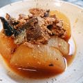 ゼックン's cooksnap of when they made お安いサバ味噌缶と大根で「サバ味噌煮」.