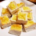 ma04tsu's cooksnap of when they made お手軽１品♡はんぺんのチーズ焼き.