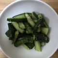 かおり♡♡♡'s cooksnap of when they made 味付けシッカリ＊きゅうりのナムル.