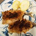 padpad777's cooksnap of when they made 秋刀魚の開きパン粉焼き.