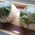 gomadachs's cooksnap of when they made ごまごはん ～ごまが大好きなあなたへ～.