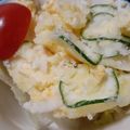 あきつま（杏花☆）'s cooksnap of when they made かぼすとしらすのポテトサラダ.