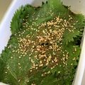 まりこの部屋's cooksnap of when they made 大葉☆ごはんが止まらない！.