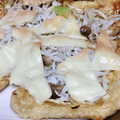vabochan's cooksnap of when they made 油揚げの和風ピザ.