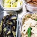 ｃｈｉａｒｉ's cooksnap of when they made ご飯のお供に☆茄子の佃煮。.