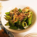 うぅこちゃん's cooksnap of when they made ☼焼くだけ簡単♪ししとうのおひたし.
