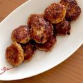 ともママ♡'s cooksnap of when they made 豚挽き肉★えのき葱入り激旨つくね★.