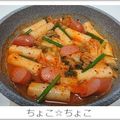 ちょこ☆ちょこ's cooksnap of when they made 煮るだけ簡単キムチ鍋.