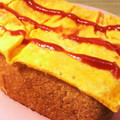 horseland's cooksnap of when they made おひとりさまの大阪お好み焼き風トースト.
