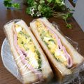 mami＊s's cooksnap of when they made タマちゃんとマカロちゃんのサラダ.