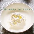 ひトみ's cooksnap of when they made 水切りヨーグルトと生クリームのデザート.