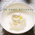 ひトみ's cooksnap of when they made 水切りヨーグルトと生クリームのデザート.