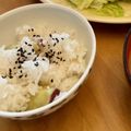 ☆ayumikan☆'s cooksnap of when they made ＊いもごはん＊.