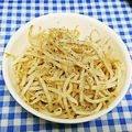 ととろ＆めい's cooksnap of when they made 簡単シャキシャキのもやしナムル.