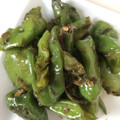 丸顔の妖精's cooksnap of when they made 手軽にもう一品♪ししとうのおかか和え.