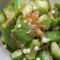 ありんぴー☆'s cooksnap of when they made 簡単☆さっぱりオクラのはちみつ梅和え.
