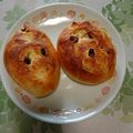 みえこだよ's cooksnap of when they made シュガーレーズンパン.