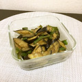☆こまっと☆'s cooksnap of when they made ✮ 茄子とピーマンの味噌炒め ✮.