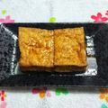 クッカーまさおちゃん's cooksnap of when they made 簡単厚揚げステーキ.