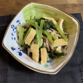 emixxx's cooksnap of when they made ☺簡単もう一品♪小松菜としめじの煮浸し☺.