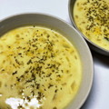 sato3★'s cooksnap of when they made かぼちゃと玉ねぎのやさしいミルクスープ.