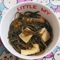 みえねこ＠'s cooksnap of when they made 高野豆腐･さつま芋･きざみ昆布の煮物♪.