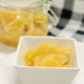 Happyらいふ❦'s cooksnap of when they made 新しょうがのハチミツ煮.